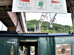 肥前山口駅に到着

佐世保線との分岐地点で、かつては列車の切り離し、連結が見られた。

