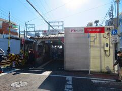 自宅から京成線1本で五反田駅で東急池上線に乗換えして久が原駅に到着。