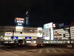 16:15丸沼高原を出発して関越道で東京に入り新宿西口に20:50到着。

今年は、コロナ禍2年目の夏で緊急事態宣言続きだった為、飛行機を使った旅や海外への渡航もできない中、山歩きを中心に旅をしてきました。
これからは冬山シーズンに入るので山小舎も小屋じまいです。

低山ハイクをしながらぼちぼち飛行機での国内旅行ができそうですが今年も昨年同様に暮れから正月旅もせず引きこもり生活のようです。
