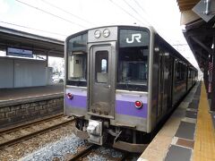 一ノ関駅から「JR東北本線」に乗り換え、「平泉駅」へ。