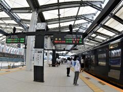 終着駅の「ナガサキ」