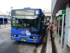 下関市内観光スタートです。

先ずは、駅東口のバスセンター1番乗り場からバスに乗り、「火の山公園」に向かいます。
