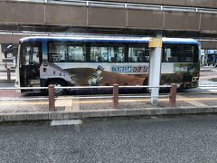 倉吉駅到着。
ここからまたバスを乗り継いで白壁土蔵群に向かいます。
