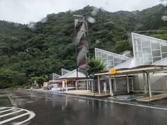 東名鮎沢PAでトイレ休憩がありました