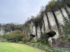 大谷景観公園をぶらり。