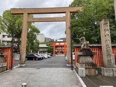 昼食後、徒歩でそのまま生田神社へ
