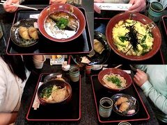 やっぱりここでは狐に因んだものと、にしんそばですね。
きつねうどん、あげとネギを玉子でとじた衣笠うどん。それにお稲荷さんを付けました。
