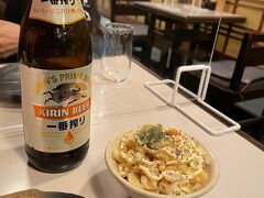 夕食はここ
KIRIN一番搾りとポテサラで久々の京都 乾杯！！