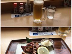 最後にレストラン「三沢空港」でビールにイカの一夜干しをいただき
