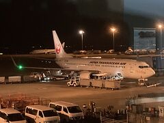 日本トランスオーシャン航空