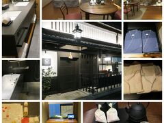 「THE HIRAMATSU 京都」にチェックイン。

昨年と同じお部屋です。
何となく古巣に戻ったような安らぎを覚えます。