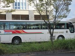 高知龍馬空港連絡バス
