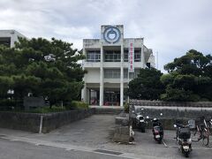 石垣市立八重山博物館