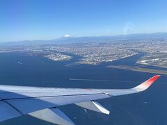 飛行機での移動