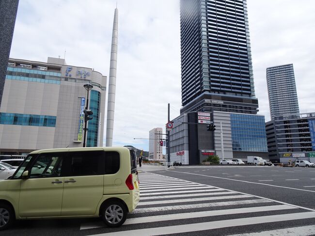 ホテルを出ました