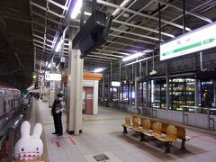 仙台駅に降ります。
大宮から１時間ちょっとで東北へ行けるなんてビックリです！

ここまでは計算通り！
次の仙台空港アクセス線の乗継時間までは２０分ちょっと。
時間あるな(・_・)！