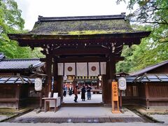 12:15
河合神社に到着(*´∀｀*)
