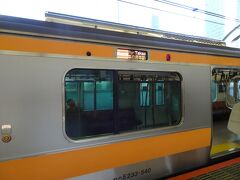 都区内きっぷは西荻窪駅まで利用可能。
真ん中通るは中央線に乗換え帰宅の途に就きました。