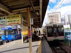 電車での移動