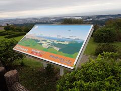 ここからは前日訪れた二見ケ浦海岸から伊勢湾の風景
遠く知多半島まで見ることが出来ます。

セントレア空港も見えるみたい。
この日はわからなかったけどね＾＾