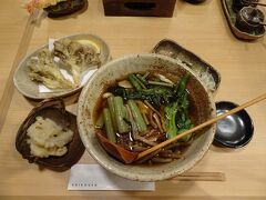 高崎駅の駅ビルで水沢うどんをいただきました。
一緒に注文したてんぷらもサクサクで美味しかったです。

寒い中のお出かけになりましたが、行ってみてよかったです。