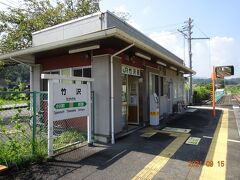 【その１】からのつづき

東武東上線の東武竹沢駅から八高線の竹沢駅まで、地味に「鉄の抜け道」を敢行しました。気分のいい散歩となりました。ちょっと暑かったけど^^;