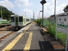 竹沢駅から、高崎行の列車に乗ります。