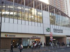 さっそく、ＪＲ中央線「武蔵小金井駅」からスタート☆

本日の目的地は、歴史的な建物を移築して展示している「江戸東京たてもの園」という博物館☆