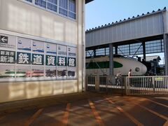 新潟市新津鉄道資料館