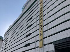 徳島にしかない総合百貨店アミコ