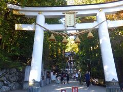 道の駅「みなの」から5分ほどで「宝登山神社」に到着しました。参拝者用の無料駐車場に停めて参拝しました。