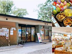 信貴山観光ｉセンター
　　　　　　　　　　　　
　栗餅，葛餅のお菓子などのお土産を購入