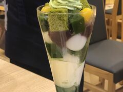 特選パフェ

抹茶味を堪能

帰りに1階で抹茶を買って帰る