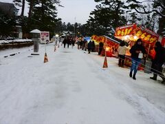 荘内神社