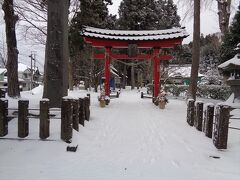 八幡神社