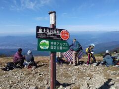 最後はヒィヒィいいながら、すごい格好で山頂到着。３６０度ビューです。
気持ちいい(^o^)/