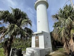 鳩間島灯台

瑠璃の島でも登場していました。