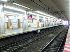 土曜日、朝７時の京阪京橋駅ホームの風景ですが、平日とは様子が全く違いますねw

まずは、特急で出町柳駅まで行きます(^^)