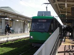 世田谷八幡宮最寄り駅の宮の坂駅。こちらで世田谷線で山下駅に降りて、小田急に乗り換えて梅が丘駅に向かいます。