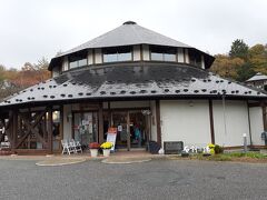 下山し「石割の湯」で温泉に浸かりました。
天気予報をみて計画したのですが今回はお天道様に見放されてしまいました。

富士山を見られるハイキングコースまた次回の楽しみにしておきます。