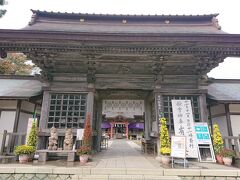 水族館の後は、近くの大洗磯前神社に行ってみました。