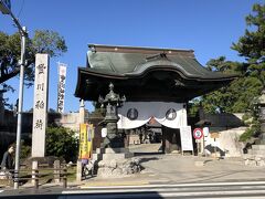 翌日は私にとって初めての豊川稲荷。両親は愛知で知り合い結婚したわけで、商売をやっていたから月に一度は豊川稲荷にも来たようだ。その店も廃業して千葉に引っ越したわけだから御利益なかったんかい！と、心の中でツッコミを入れた。