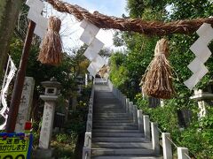 何と！静岡県は浜名湖のほとり。

舘山寺温泉郷の元締め、舘山寺にやってきます。

この舘山寺は有名ながら全くの未踏の地。
