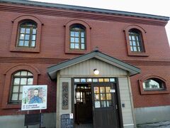 港文館は旧釧路新聞社社屋の一部を復元したもの。
１階には港湾の歴史、２階は石川啄木についての資料。