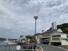 いか本家 本店