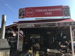 Türkan Hanımın Yeriというレストランでランチ