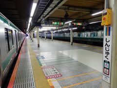 自宅から小田急線で新宿駅に到着。

新宿駅からは、JR埼京線に乗車。
羽田空港に行くには、通常ならばJR山手線で品川駅まで行き京急に乗り換えるのですが、今回は埼京線で大崎駅まで行き、そこで乗り換えて品川駅に向かいます。