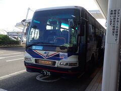 定刻通りに長崎空港に到着しました。バスに乗り長崎市内へ向かいます。
片道1,000円