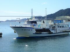 いよいよお目当ての軍艦島を巡るツアーです。ツアーをしている会社は何社かある様ですが、シーマン商会のツアーに事前予約しました。
午後13時40分発のツアーに参加します。乗船料3,900円＋上陸料310円　合計3,910円（割引券使用し300円下がりました）
https://www.gunkanjima-tour.jp/
