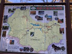 10時40分、最初の目的地、中津峡に到着。標高は約650m、この場所の気温15度